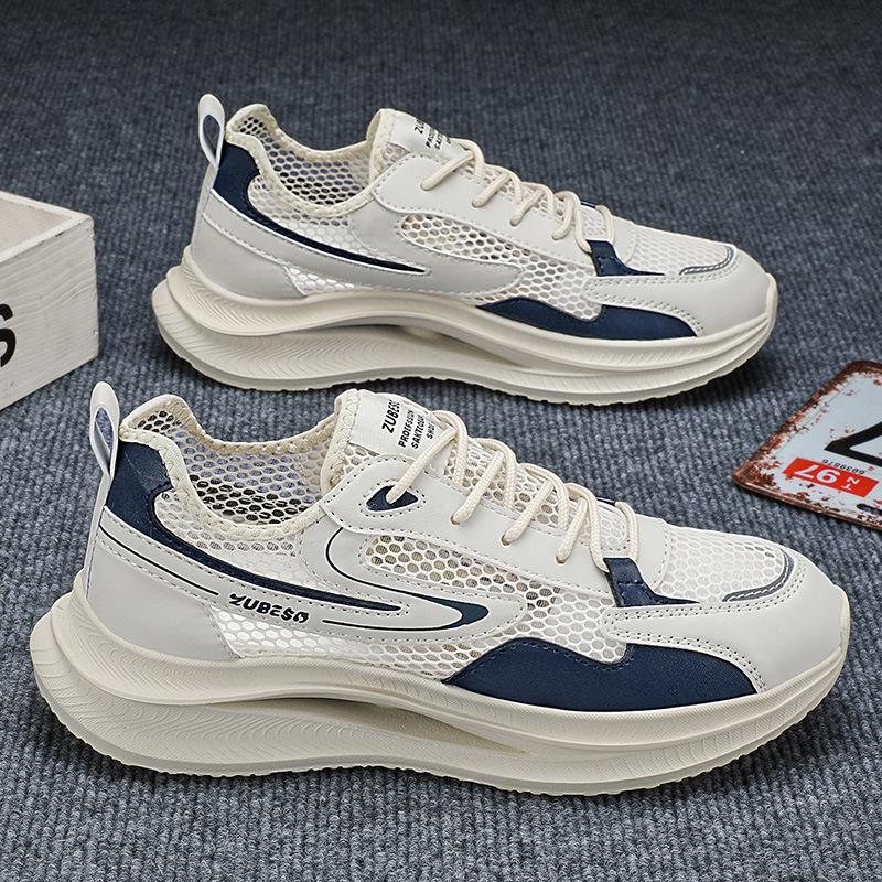 Размер 35-46 MenShoes Детская обувь Баскетбольная обувь Повседневные дышащие кроссовки для детей
Размер 35-46 MenShoes Детская обувь Баскетбольная обувь Повседневные дышащие кроссовки для детей