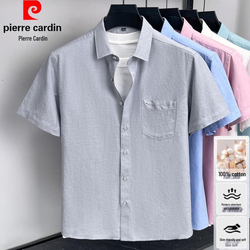 Мужская однотонная рубашка с коротким рукавом и карманом Pierre Cardin 3XL
Мужская однотонная рубашка с коротким рукавом и карманом Pierre Cardin 3XL