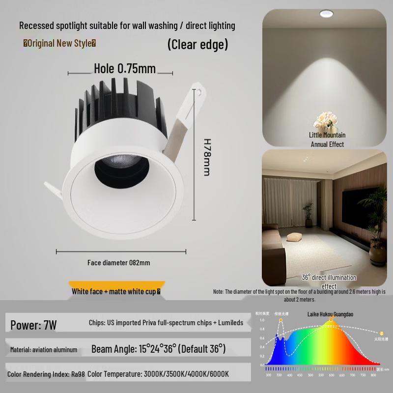 Mengpao Recessed 3-Color COB LED Wall Washer Spotlight
Mengpao Recessed 3-Color COB LED Wall Washer Spotlight