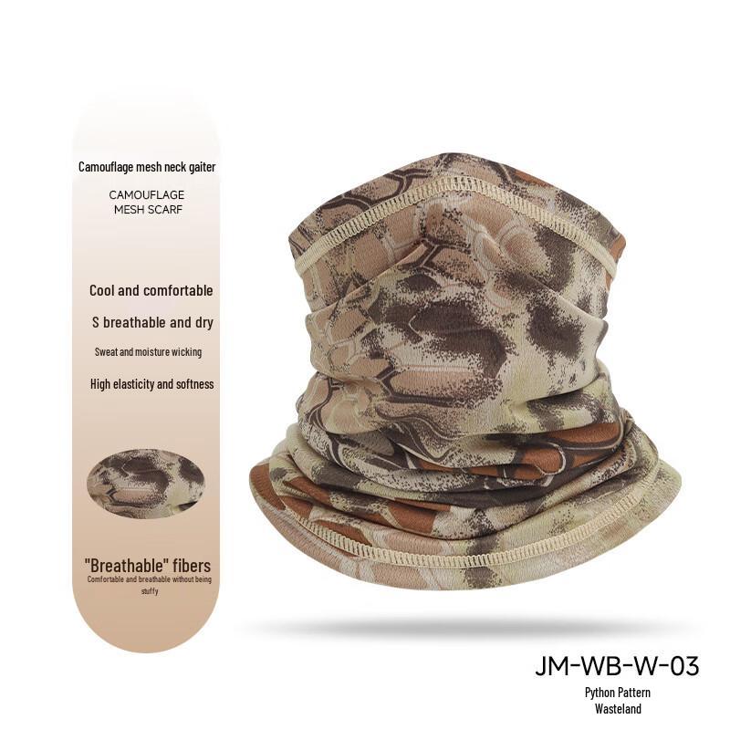 Tanbeiman Camouflage Sun Protection Neck Gaiter
Tanbeiman Camouflage Sun Protection Neck Gaiter