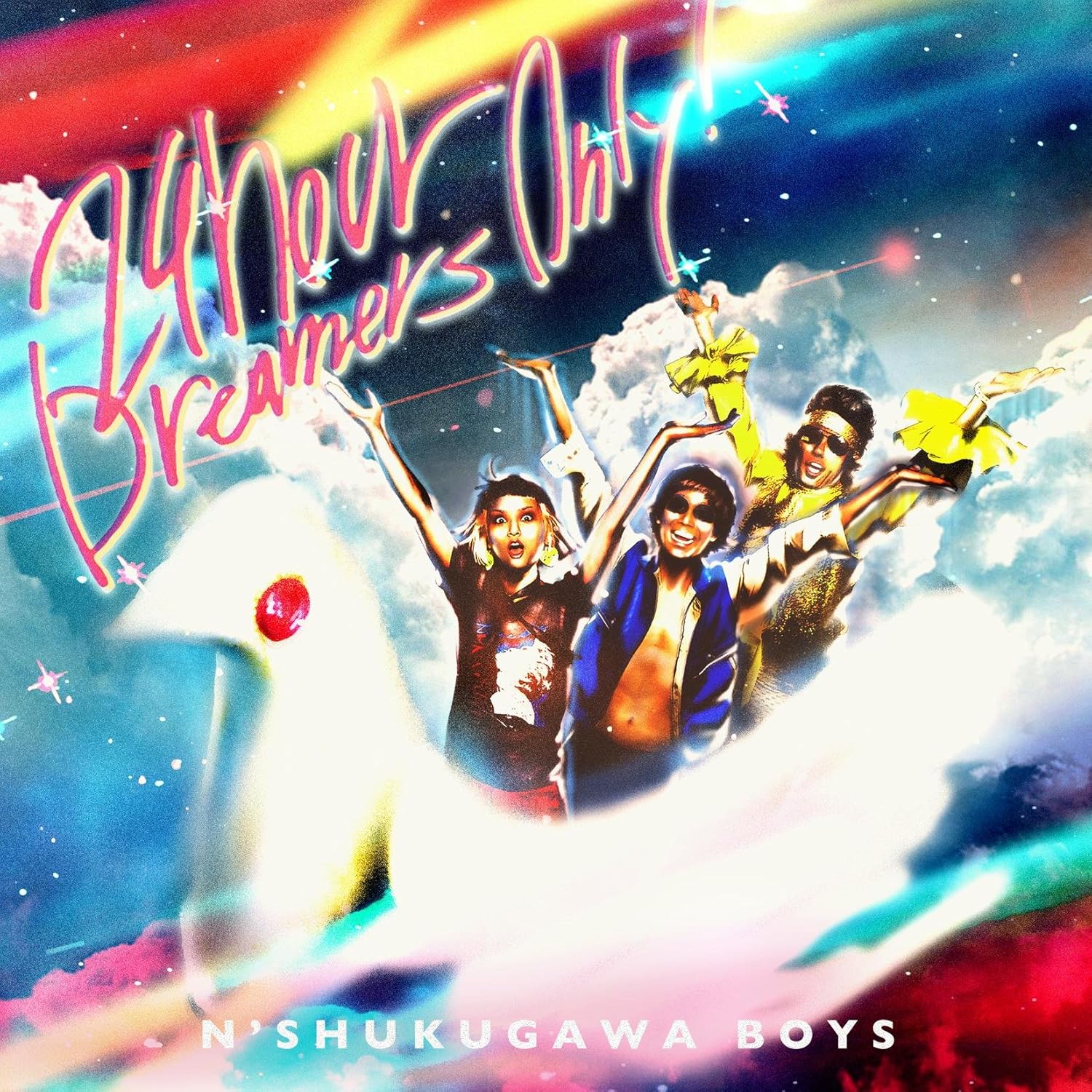 CD NSHUKUGAWA BOYS 24 Hour Dreamers Only VIZL487 VICTOR 2012 Japan Japanese PopRock Used
CD NSHUKUGAWA BOYS 24 Hour Dreamers Only VIZL487 VICTOR 2012 Japan Japanese PopRock Used