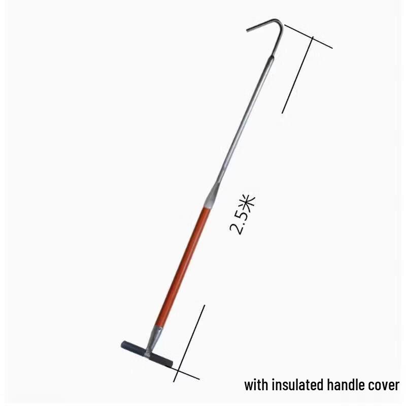 2.5m Insulated Electric Bicycle Tow Hook
2.5m Insulated Electric Bicycle Tow Hook