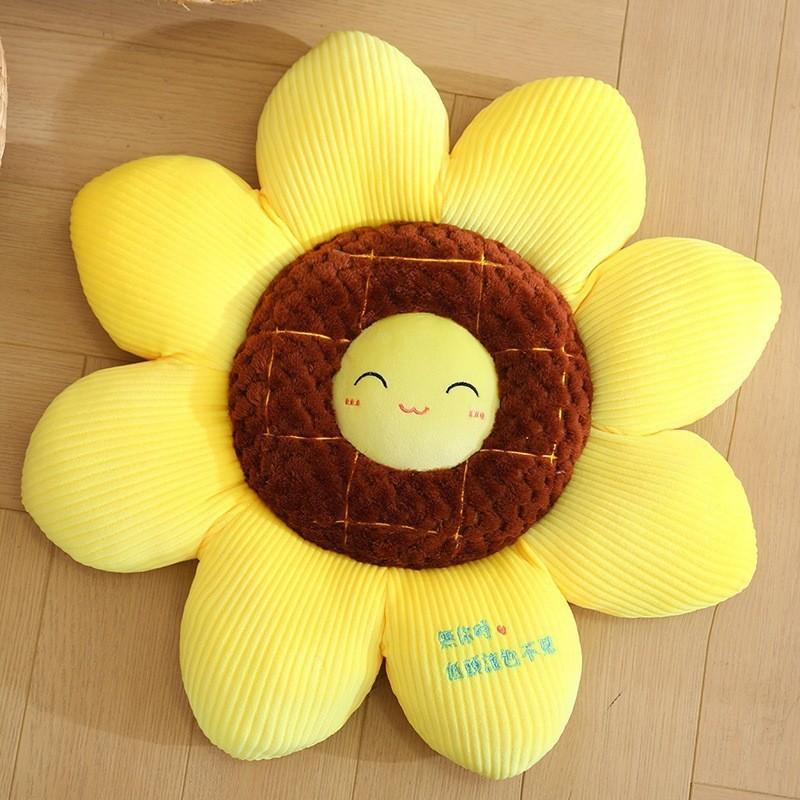 Pillow Sunflower Plush Decorative Cushion Stuffed Toy Pp Cotton Plush Short 40cm/15.75in
Pillow Sunflower Plush Decorative Cushion Stuffed Toy Pp Cotton Plush Short 40cm/15.75in