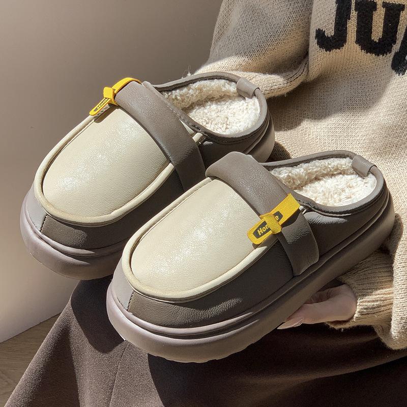 Новые хлопковые тапочки осень и зима бархатные теплые водонепроницаемые домашние хлопковые швабры повседневные маленькие кожаные туфли зимняя одежда 44-45 (suitable for 43-44) хаки
Новые хлопковые тапочки осень и зима бархатные теплые водонепроницаемые домашние хлопковые швабры повседневные маленькие кожаные туфли зимняя одежда 44-45 (suitable for 43-44) хаки