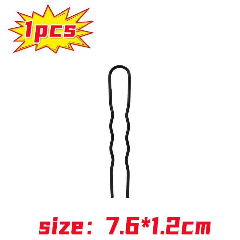 9/1 шт. Черный металлический U-образный гребень-заколка для волос для женщин, заколки для волос для небрежного пучка, заколки для плетения и скручивания, вилка для кудрявых причесок, палочки для укладки волос
9/1 шт. Черный металлический U-образный гребень-заколка для волос для женщин, заколки для волос для небрежного пучка, заколки для плетения и скручивания, вилка для кудрявых причесок, палочки для укладки волос