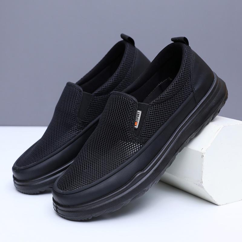 Shoes men s spring and summer breathable mesh fashionable breathable sports one pedal simple lazy shoes men s casual single shoes 40 чёрный
Shoes men s spring and summer breathable mesh fashionable breathable sports one pedal simple lazy shoes men s casual single shoes 40 чёрный