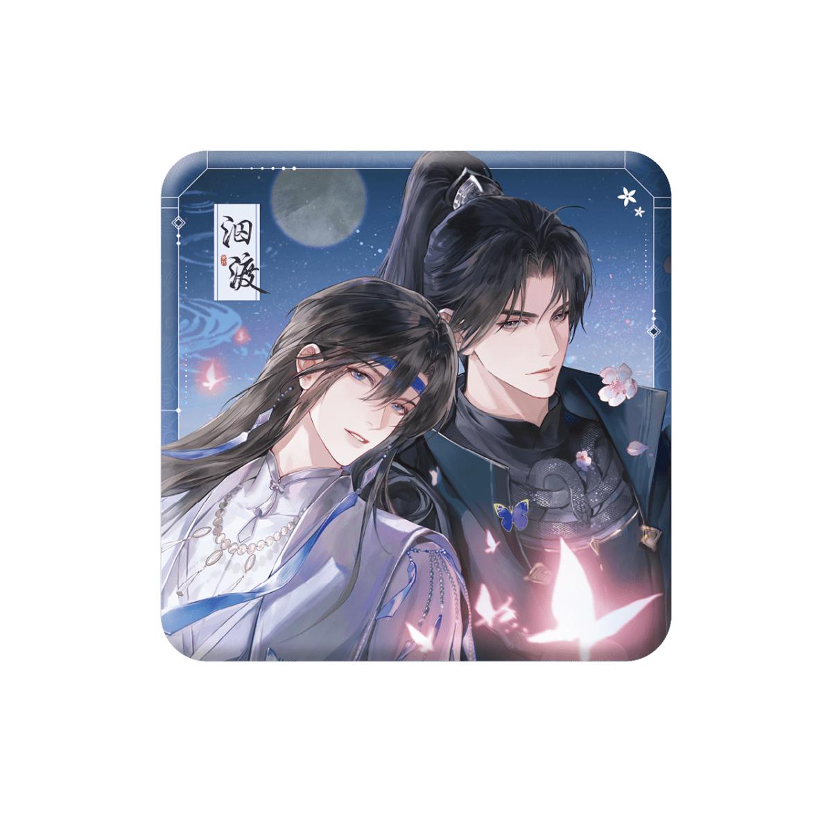 Yu Wu | Qiu Du Series Hot hot Yu Wu Qiu Du Series
Yu Wu | Qiu Du Series Hot hot Yu Wu Qiu Du Series