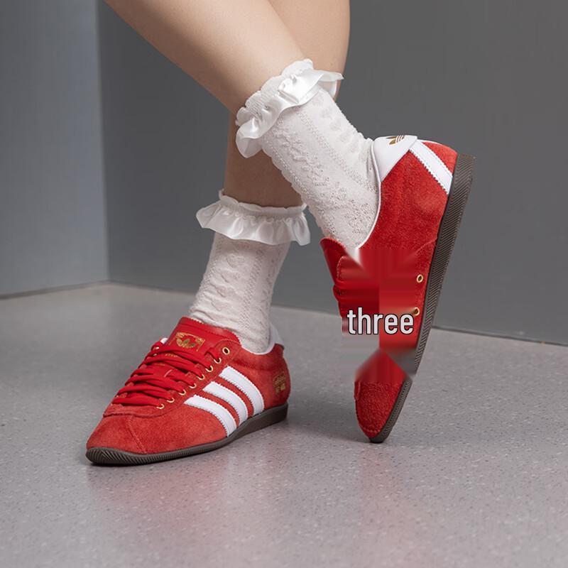 Adidas Women s KJ3957 Casual Shoes 38.5
Adidas Women s KJ3957 Casual Shoes 38.5