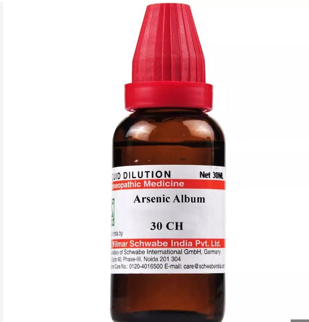 Dr Willmar Schwabe India Arsenicum Album Dilution CM CH ( 30 ML )
Dr Willmar Schwabe India Arsenicum Album Dilution CM CH ( 30 ML )