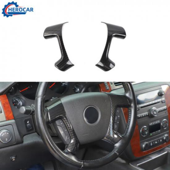 Carbon Fiber Car Steering Wheel Trim Covr For Suburban Tahoe 2007-13 Accessories
Carbon Fiber Car Steering Wheel Trim Covr For Suburban Tahoe 2007-13 Accessories