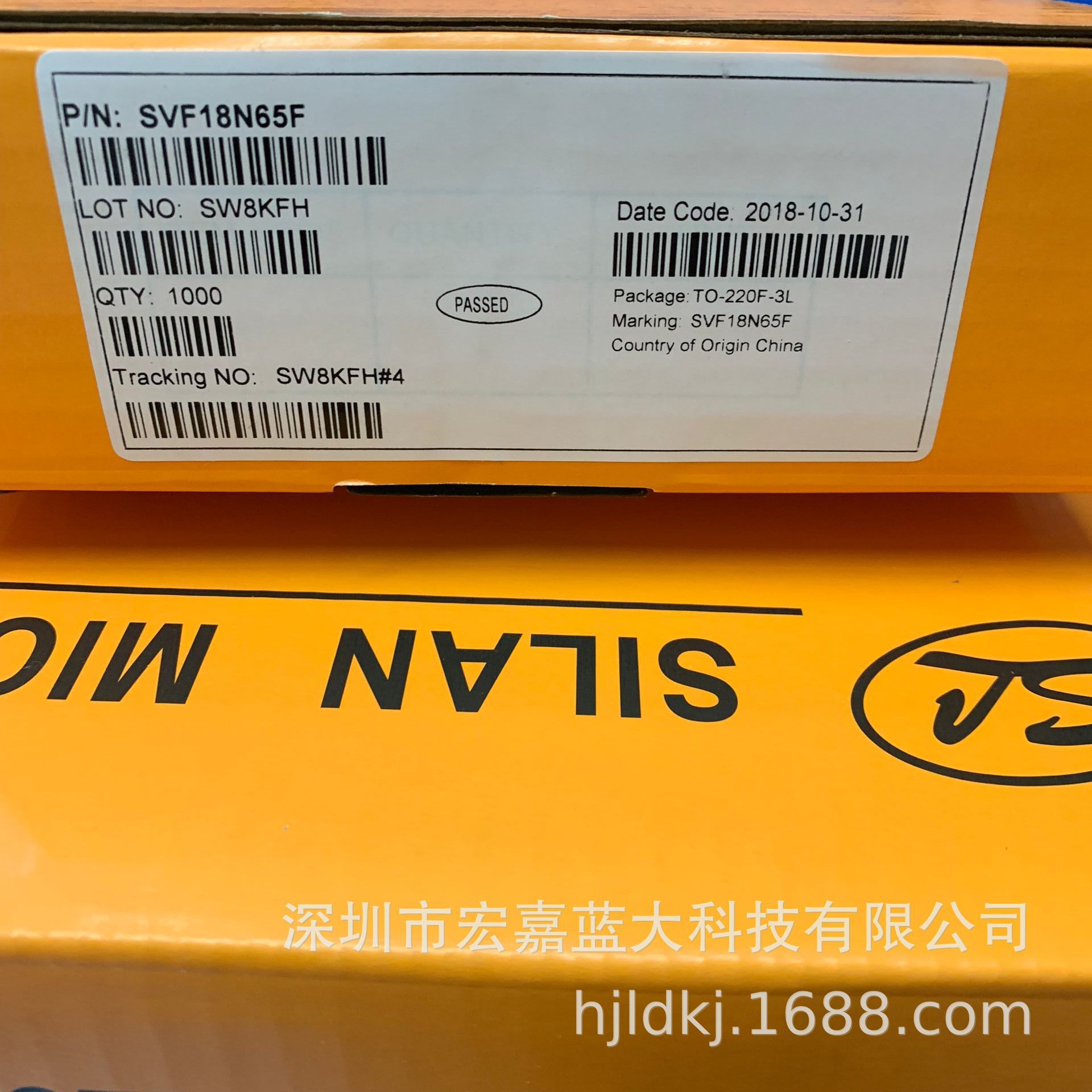 SVF18N65F TO220F Plastic Package Silan Micro 18N65 Field-Effect MOSFET
SVF18N65F TO220F Plastic Package Silan Micro 18N65 Field-Effect MOSFET