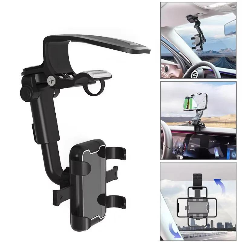 Clip Car Phone Holder 360 Degree Rotatable Retractable Phone Mount Stand For Dash Cam GPS Smartphone Bracket Universal белый
Clip Car Phone Holder 360 Degree Rotatable Retractable Phone Mount Stand For Dash Cam GPS Smartphone Bracket Universal белый