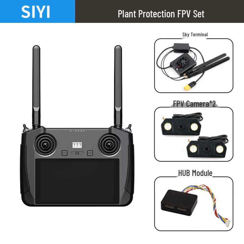 Siyi MK15 FPV Remote Controller with Integrated Display
Siyi MK15 FPV Remote Controller with Integrated Display