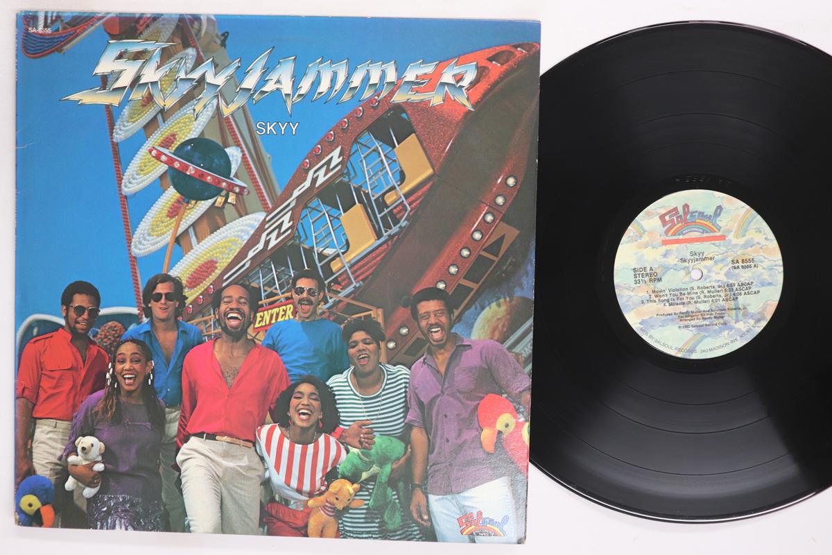 LP Record SKYY Skyyjammer SA8555 SALSOUL 1982 US SoulFunk Used
LP Record SKYY Skyyjammer SA8555 SALSOUL 1982 US SoulFunk Used