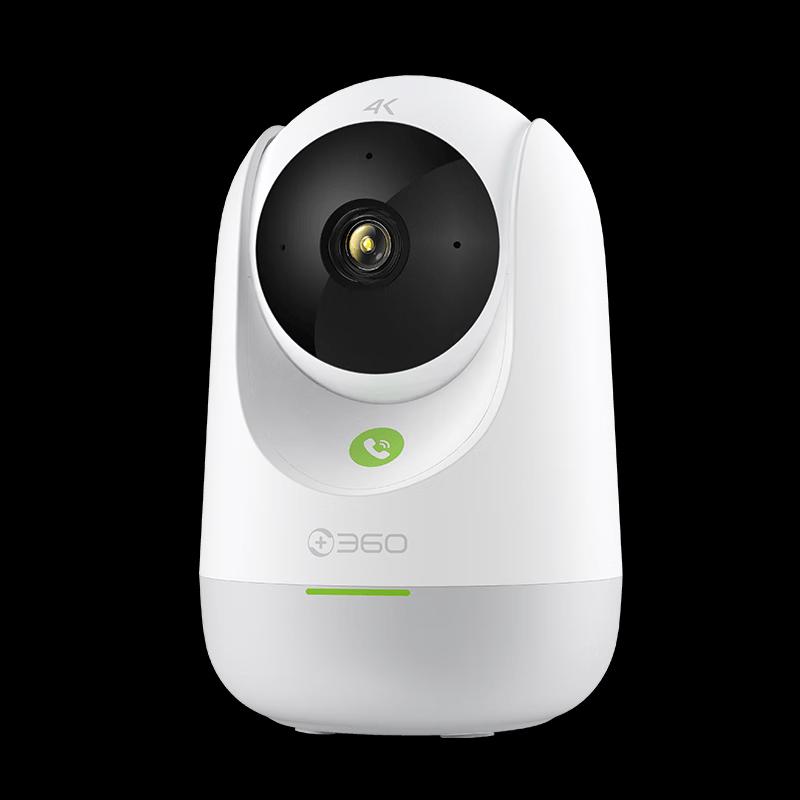 360 S2460 4MP Smart Home Security Camera & Baby Monitor (CN version) Camera
360 S2460 4MP Smart Home Security Camera & Baby Monitor (CN version) Camera