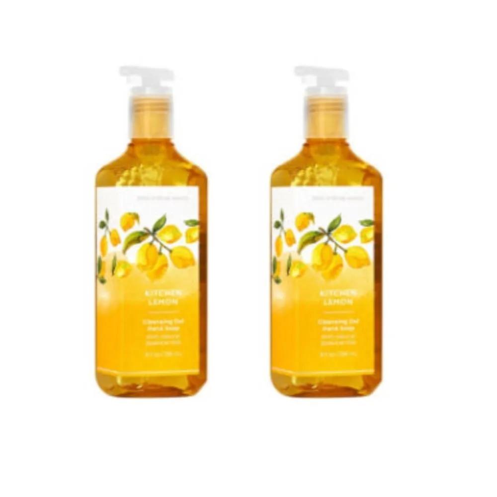 BATH & BODY WORKS Kitchen Lemon Gentle Gel Hand Wash x2
BATH & BODY WORKS Kitchen Lemon Gentle Gel Hand Wash x2