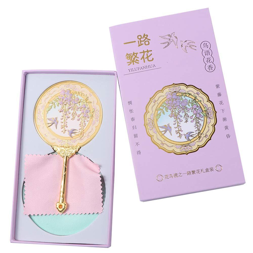 Exquisite Portable Chinese-style Handheld Mirror Butterfly Emboss Cosmetic Mirror Flower Pattern Round Makeup Mirror Makeup
Exquisite Portable Chinese-style Handheld Mirror Butterfly Emboss Cosmetic Mirror Flower Pattern Round Makeup Mirror Makeup