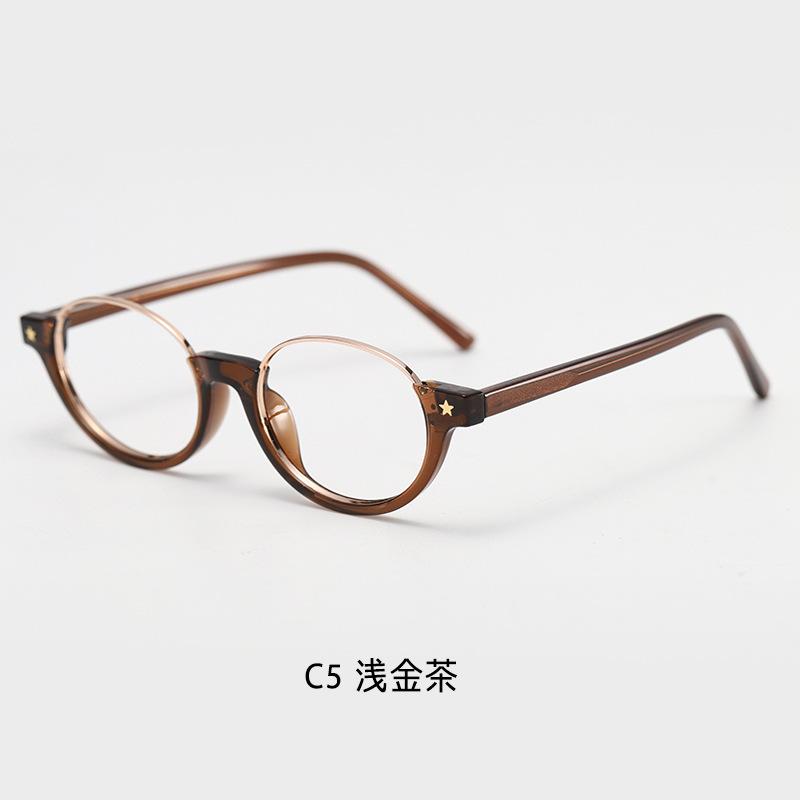 New retro British anti-blue light lower-frame oval tortoiseshell nerd glasses for women, fashionable Korean style for myopia C5/Light golden tea
New retro British anti-blue light lower-frame oval tortoiseshell nerd glasses for women, fashionable Korean style for myopia C5/Light golden tea
