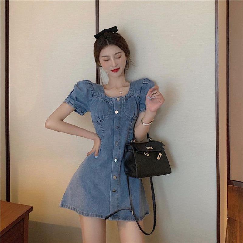 Women s Plus Size Slimming Denim Bubble Sleeve Dress - Summer Waist-Cinching Suspender Skirt M (suggested 48-53 kg)
Women s Plus Size Slimming Denim Bubble Sleeve Dress - Summer Waist-Cinching Suspender Skirt M (suggested 48-53 kg)