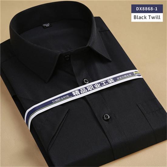 Мужская летняя рубашка с коротким рукавом S чёрный
Мужская летняя рубашка с коротким рукавом S чёрный