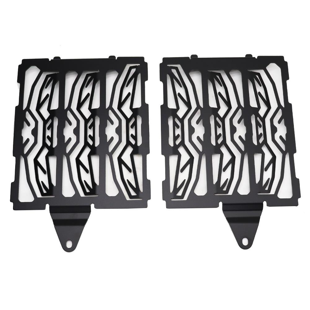 2pcs Motorcycle Radiator Guard Grille Protective Cover Aluminum Radiator Protector Replacement for
2pcs Motorcycle Radiator Guard Grille Protective Cover Aluminum Radiator Protector Replacement for