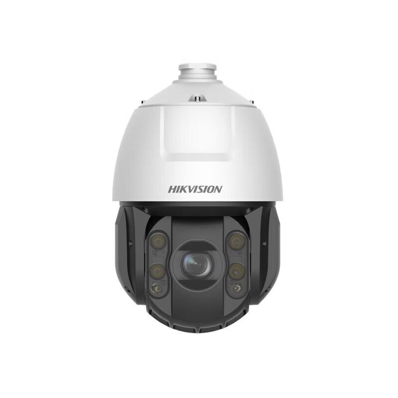 Hikvision iDS Series Surveillance Camera CN plug (adapter included)
Hikvision iDS Series Surveillance Camera CN plug (adapter included)