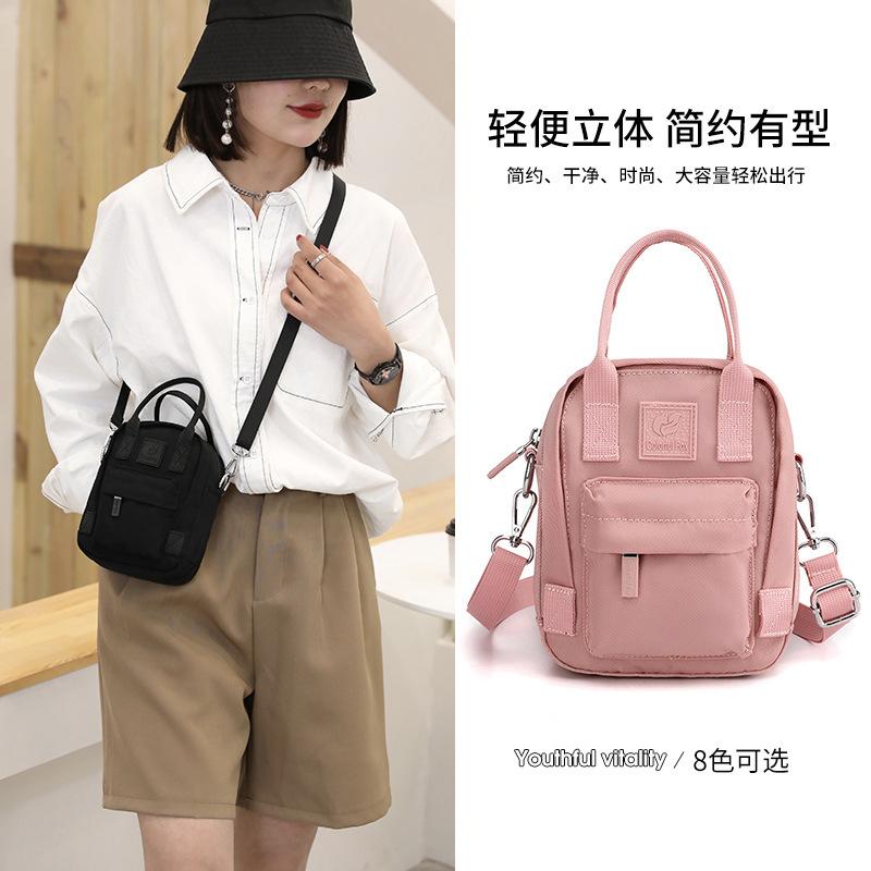 Women s fashion trend messenger bag, personalized simple mobile phone bag, anti-splashing nylon messenger bag чорний
Women s fashion trend messenger bag, personalized simple mobile phone bag, anti-splashing nylon messenger bag чорний