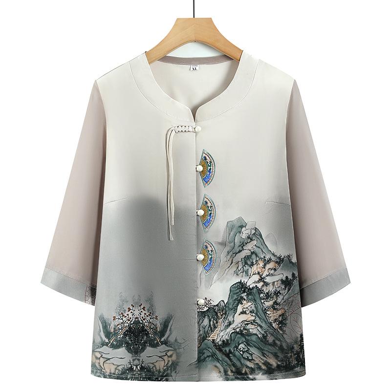 Chinese Style Mid-Sleeve Tang Suit Cardigan for Elderly Women 4XL (Recommended 68-73 kg)
Chinese Style Mid-Sleeve Tang Suit Cardigan for Elderly Women 4XL (Recommended 68-73 kg)