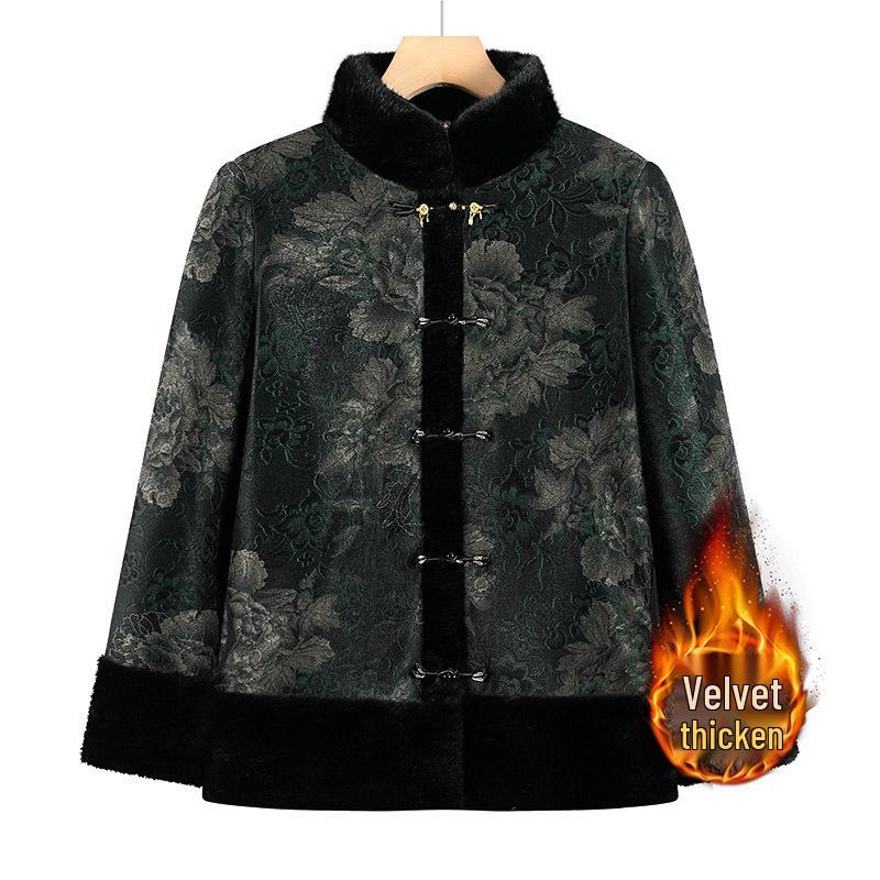 Elderly Women s Chinese Style Cotton Jacket - Fleece Lined, Stand Collar, Plus Size Winter Coat 4XL (135-150 jin) зелёный
Elderly Women s Chinese Style Cotton Jacket - Fleece Lined, Stand Collar, Plus Size Winter Coat 4XL (135-150 jin) зелёный