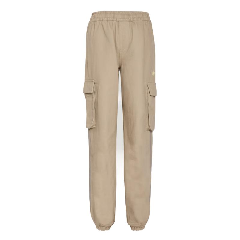 Adidas Classic Loose Cargo Trousers 170 cm
Adidas Classic Loose Cargo Trousers 170 cm