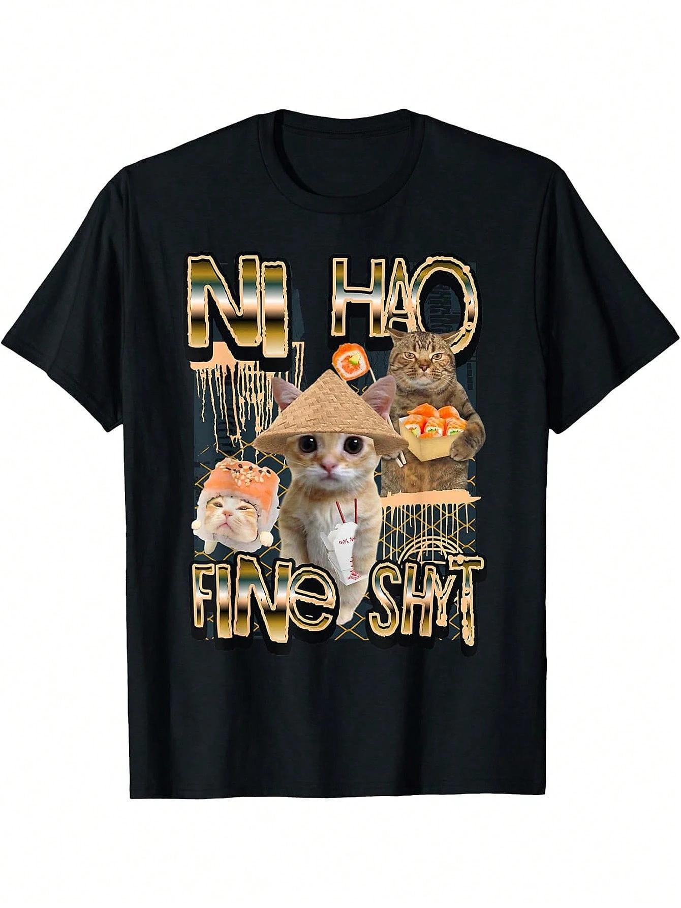 Ni Hao Fine Shyt Funny Brainrot Gen Z Meme T-Shirt, Cotton Unisex Graphic Retro Streetwear Crew-neck Short-sleeved Men s T-shirt 4XL
Ni Hao Fine Shyt Funny Brainrot Gen Z Meme T-Shirt, Cotton Unisex Graphic Retro Streetwear Crew-neck Short-sleeved Men s T-shirt 4XL
