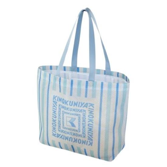 Kinokuniya Mesh Tote Bag (Light Blue)
Kinokuniya Mesh Tote Bag (Light Blue)
