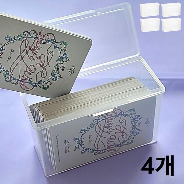 CENDY чехол для фотокарт, коробка для хранения фотокарт, прозрачная, 4 шт. 
CENDY чехол для фотокарт, коробка для хранения фотокарт, прозрачная, 4 шт.