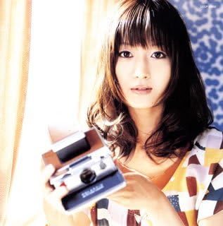 CD ERI TAKENAKA, TATEKI KOBAYASHI, KEN - Persona COCP50932 Japan ObiJapanese Others Used
CD ERI TAKENAKA, TATEKI KOBAYASHI, KEN - Persona COCP50932 Japan ObiJapanese Others Used