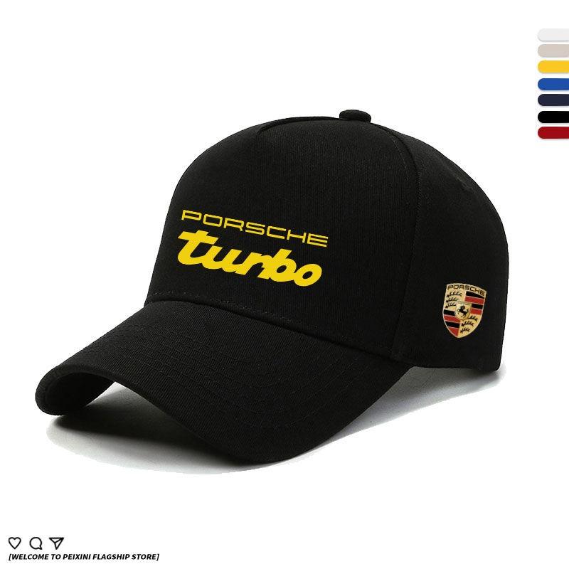 Для Porsche Turbo Macan Принти Емблема Літня Спортивна Кепка для Бігу Кепки Бейсболки Регульована Повсякденна Кепка від Сонця Аксесуари
Для Porsche Turbo Macan Принти Емблема Літня Спортивна Кепка для Бігу Кепки Бейсболки Регульована Повсякденна Кепка від Сонця Аксесуари