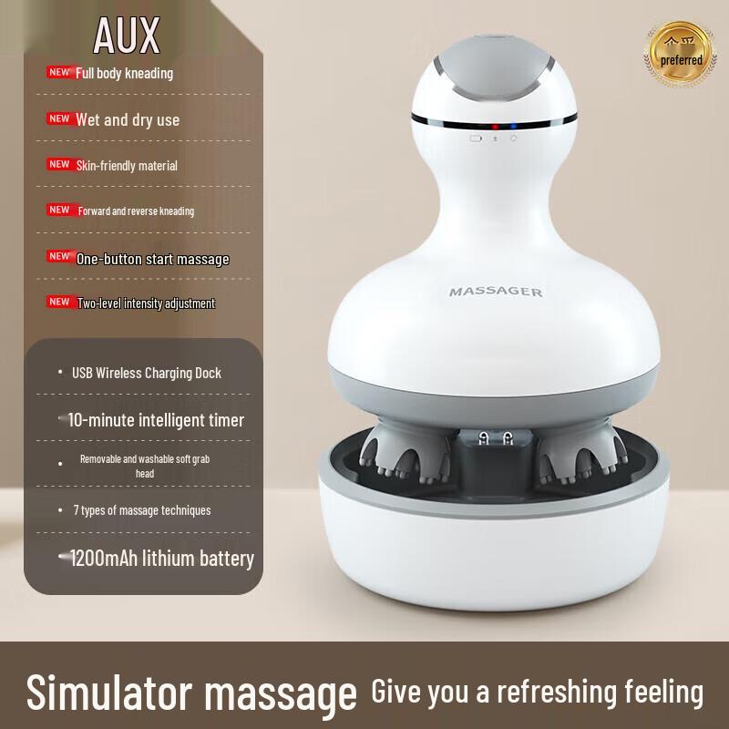 AUX Electric Head Massager
AUX Electric Head Massager