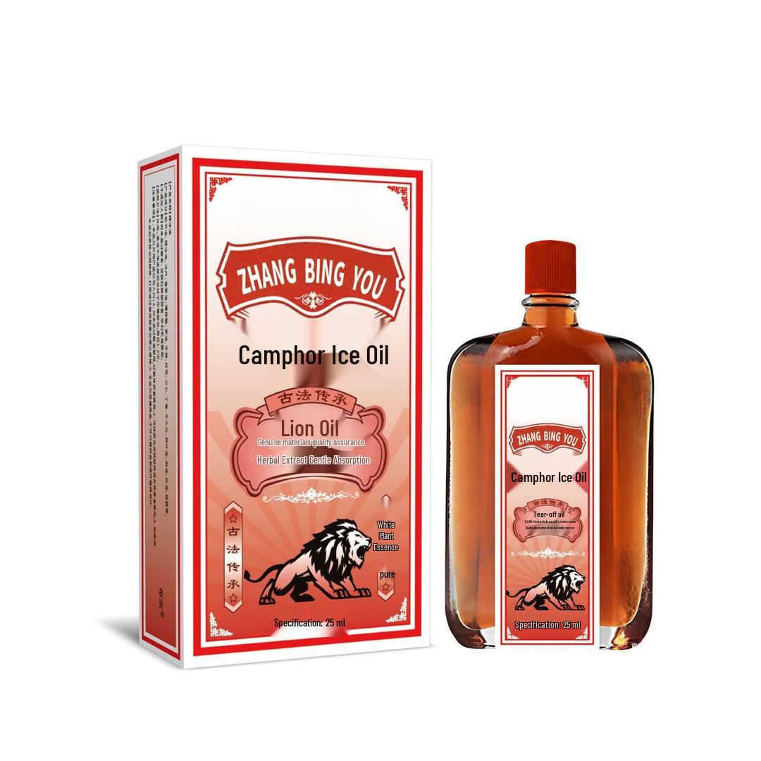 Zhang Bing Safflower Massage Oil: Joint Care & Muscle Relaxation
Zhang Bing Safflower Massage Oil: Joint Care & Muscle Relaxation