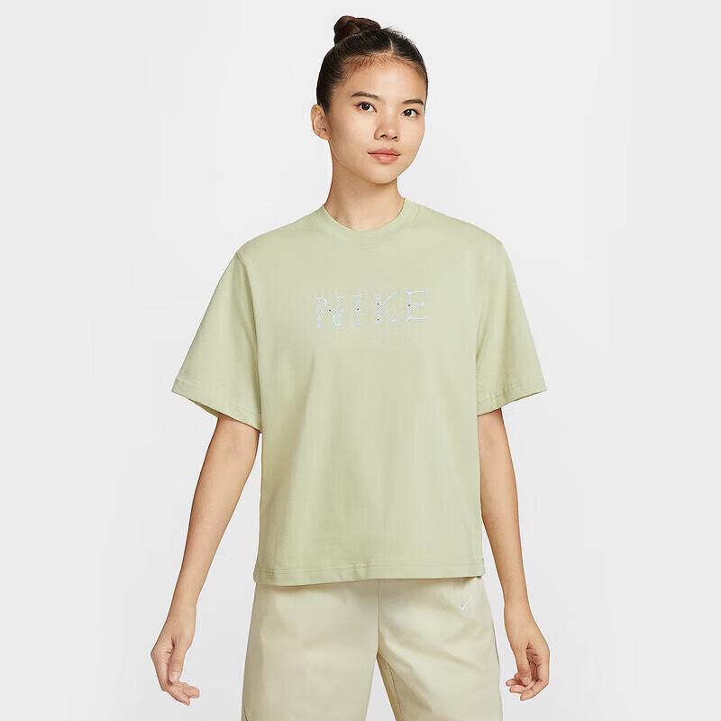 Nike Women s Casual Short Sleeve T-shirt II0446-397 S
Nike Women s Casual Short Sleeve T-shirt II0446-397 S