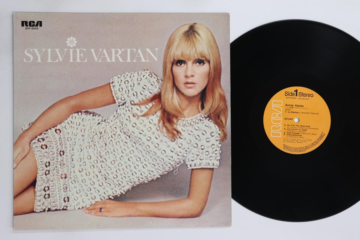 LP Record SYLVIE VARTAN - Sylvie Vartan SHP6040 RCA 1968 Japan Pop Used
LP Record SYLVIE VARTAN - Sylvie Vartan SHP6040 RCA 1968 Japan Pop Used