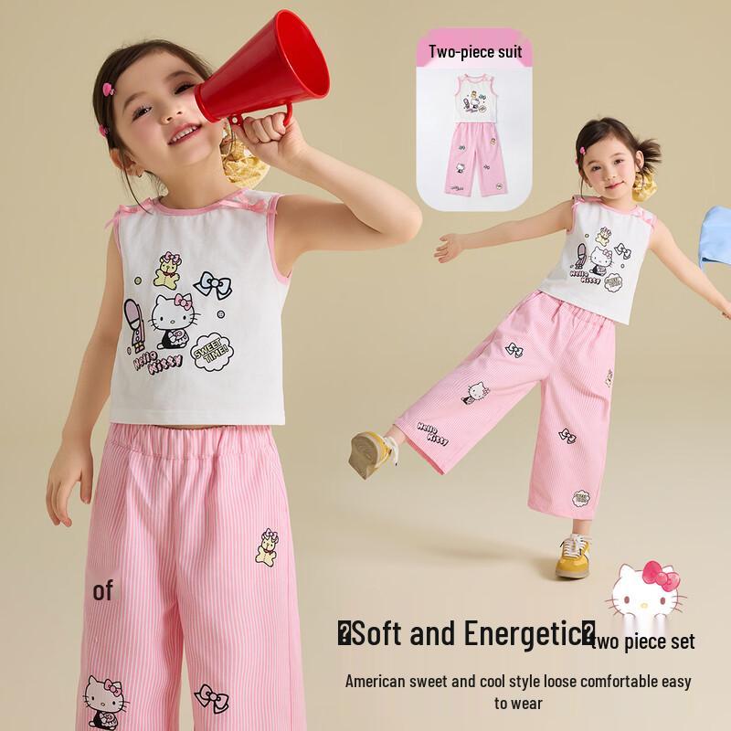 Hello Kitty Girl s Summer Two-Piece Set 150
Hello Kitty Girl s Summer Two-Piece Set 150