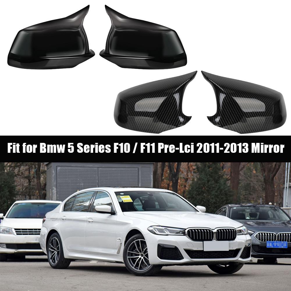 2 шт. для BMW 5 серии F10 F11 2010-2013, автомобильное зеркало заднего вида, корпус автомобильного зеркала, боковое крыло, защитные чехлы на рамку
2 шт. для BMW 5 серии F10 F11 2010-2013, автомобильное зеркало заднего вида, корпус автомобильного зеркала, боковое крыло, защитные чехлы на рамку