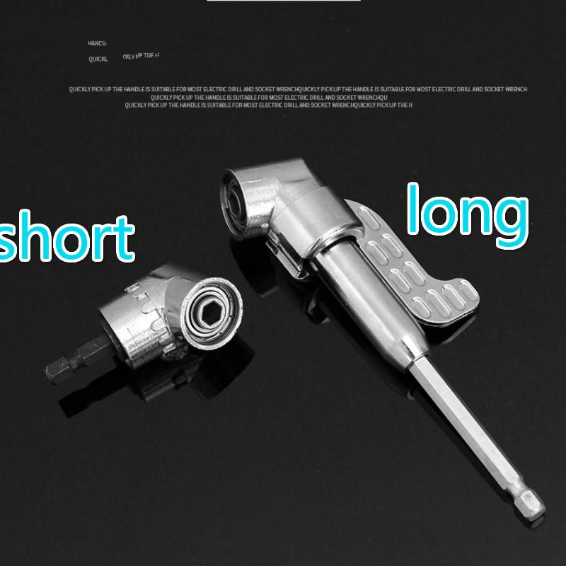 105 Degree Angle Extension Screw Driver Socket Holder Adapter Adjustable Bits Nozzles for Screwdriver Bit Right Angle Head Short style
105 Degree Angle Extension Screw Driver Socket Holder Adapter Adjustable Bits Nozzles for Screwdriver Bit Right Angle Head Short style