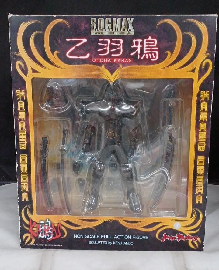 Max Factory Karas S.O.G. Otoha Karasu Action Figure 2009 w/Box Used Japan
Max Factory Karas S.O.G. Otoha Karasu Action Figure 2009 w/Box Used Japan