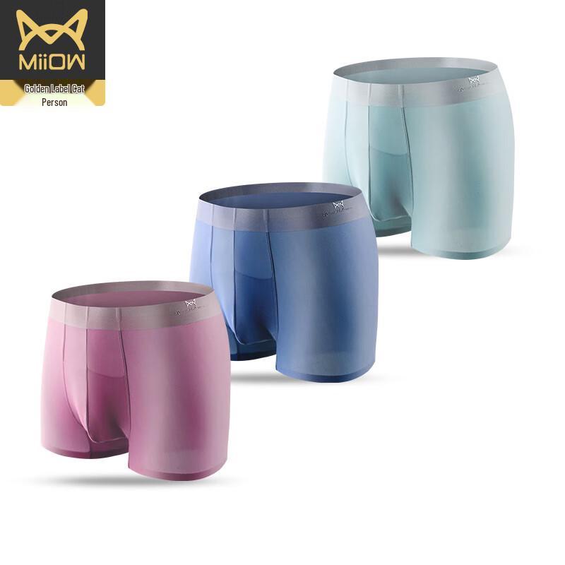 Mao Ren Men s Ice Silk Seamless Boxer Briefs 3XL
Mao Ren Men s Ice Silk Seamless Boxer Briefs 3XL