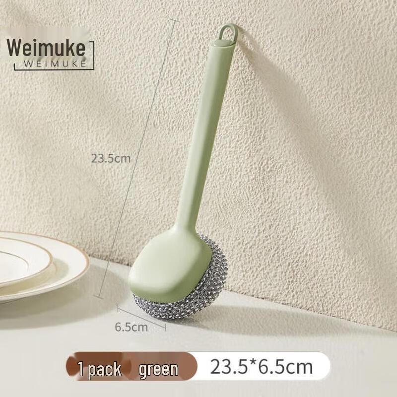 Long Handle Pot Cleaning Brush
Long Handle Pot Cleaning Brush