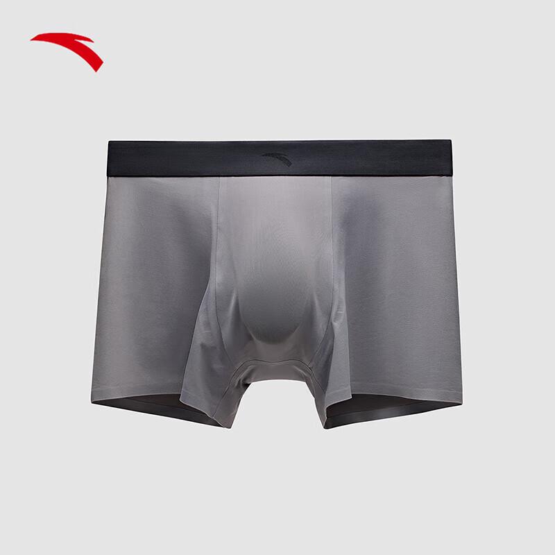 ANTA Men s Sports Boxer Briefs EU 39
ANTA Men s Sports Boxer Briefs EU 39