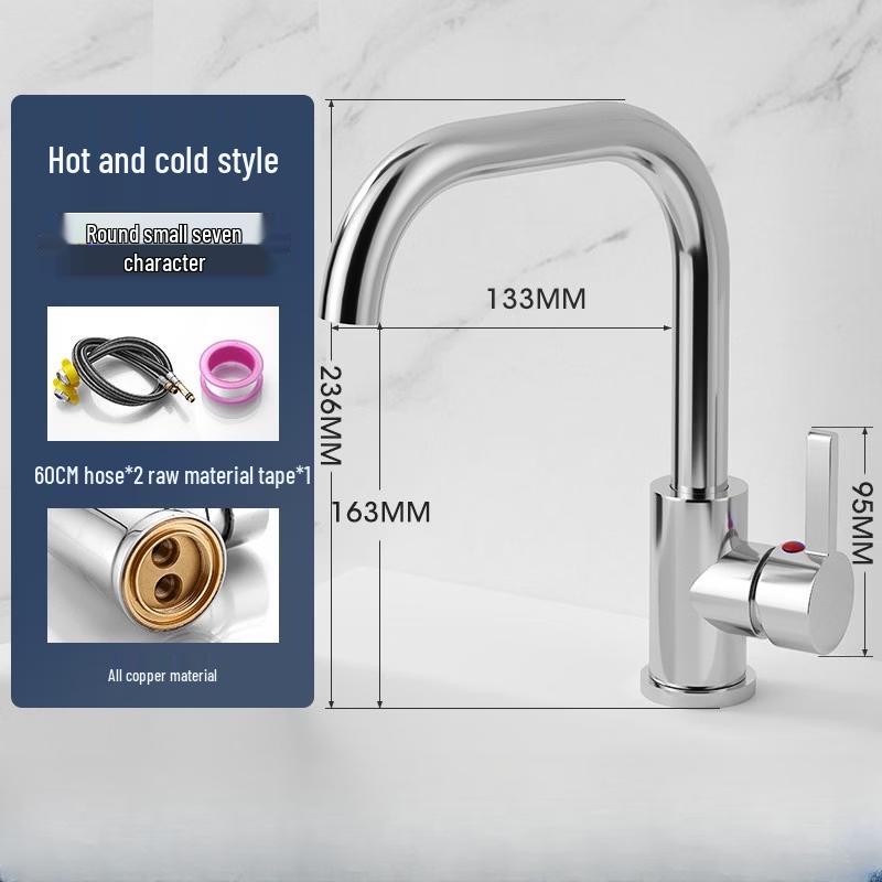 Brass Universal Bathroom Faucet
Brass Universal Bathroom Faucet