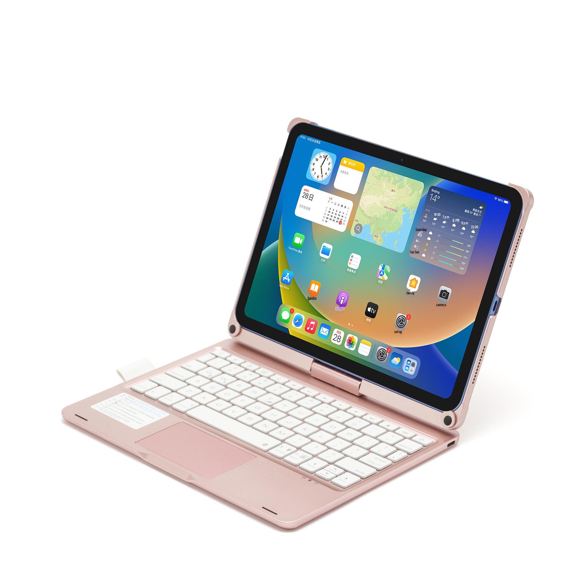 Чехол-клавиатура с подсветкой и Bluetooth для Apple iPad Pro 11 с вращением на 360° (испанский) iPad Pro 11-inch 2024
Чехол-клавиатура с подсветкой и Bluetooth для Apple iPad Pro 11 с вращением на 360° (испанский) iPad Pro 11-inch 2024