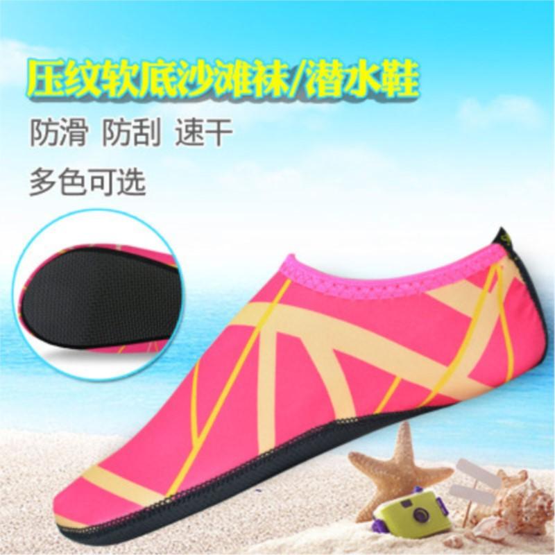 Water Shoes For Women Men Quick-Dry Aqua Socks Yoga Exercise Camping Must Haves Adult Youth Size Swim Beach Barefoot Shoes 36/37 сірий
Water Shoes For Women Men Quick-Dry Aqua Socks Yoga Exercise Camping Must Haves Adult Youth Size Swim Beach Barefoot Shoes 36/37 сірий