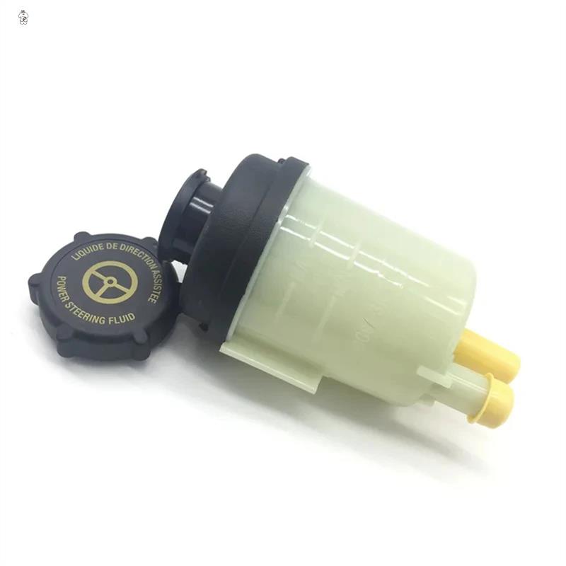 Power Steering Assisted Oil Pot Reservoir Tank LR000578 For Land Rover Freelander 2 LR2 как
Power Steering Assisted Oil Pot Reservoir Tank LR000578 For Land Rover Freelander 2 LR2 как